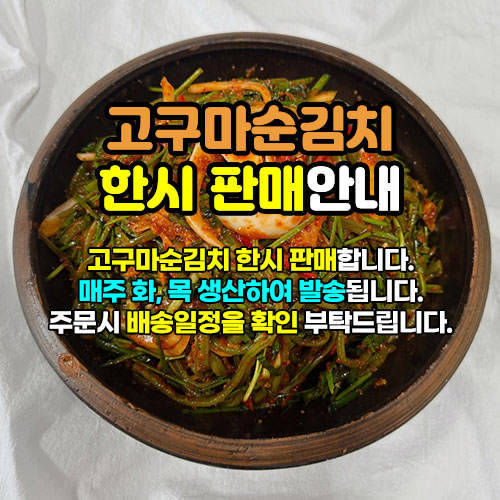 240704_mgfoodmall.jpg